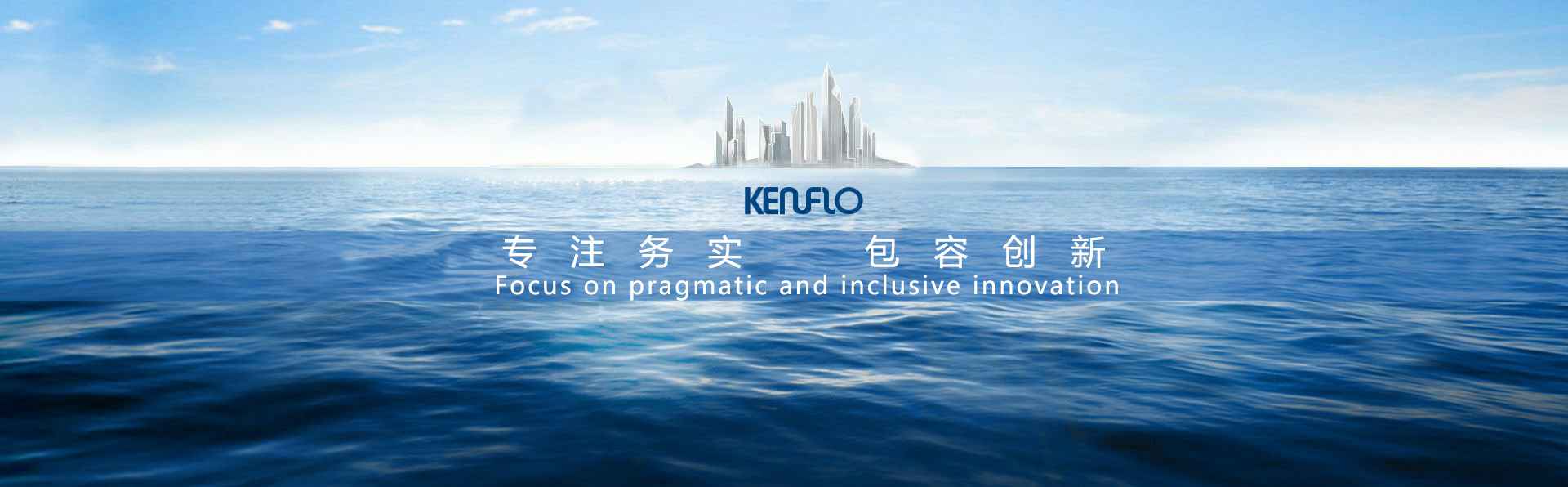 开云·网站在线登录官网入口-开云(中国)