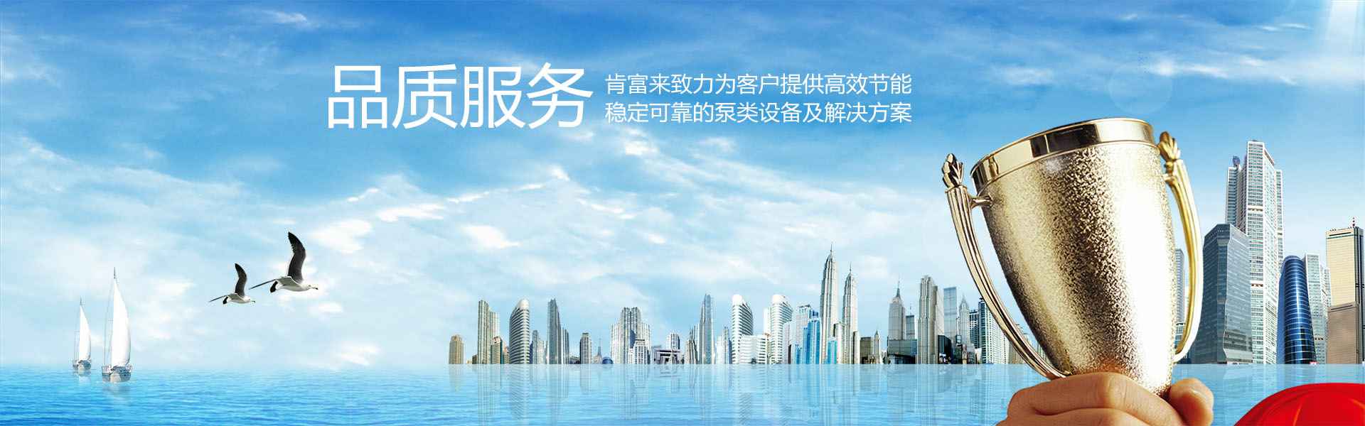 开云·网站在线登录官网入口-开云(中国)