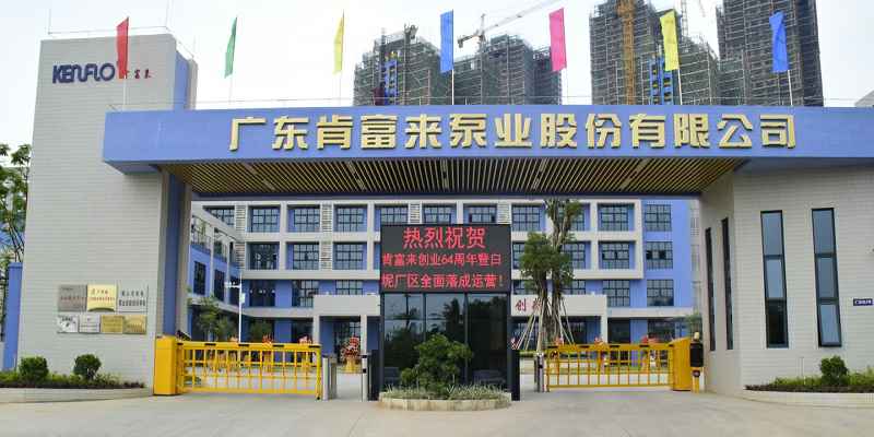 广东佛山开云·网站在线登录官网入口-开云(中国)厂有限公司