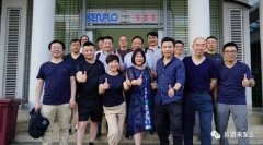 开云·网站在线登录官网入口-开云(中国)销售公司印尼考察行