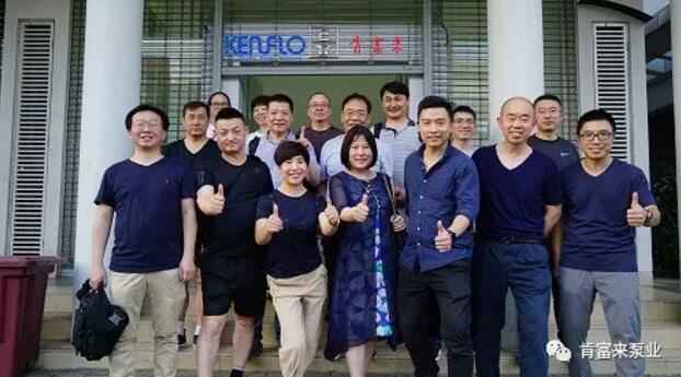 开云·网站在线登录官网入口-开云(中国)销售公司印尼考察行