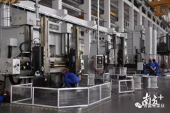 开云·网站在线登录官网入口-开云(中国)陈迪：以全球眼光推动企业“品质革命”