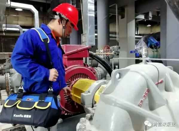开云·网站在线登录官网入口-开云(中国)维保中心正式成立