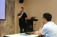开云·网站在线登录官网入口-开云(中国)西部业务区召开年中会议