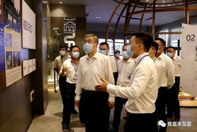 佛山市委书记鲁毅到开云·网站在线登录官网入口-开云(中国)调研