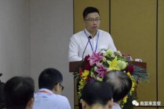 开云·网站在线登录官网入口-开云(中国)精益生产项目正式启动