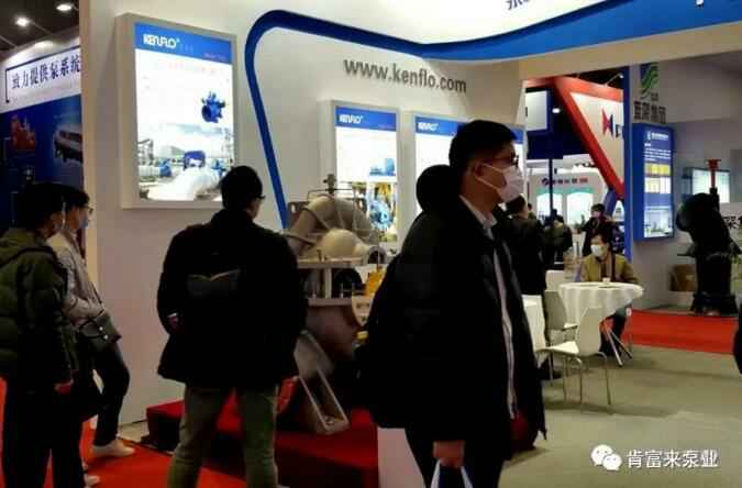 开云·网站在线登录官网入口-开云(中国)展台