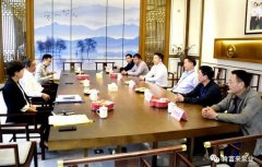 三水区委书记胡学骏一行莅临开云·网站在线登录官网入口-开云(中国)走访慰问