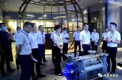 三水区区长李军一行莅临开云·网站在线登录官网入口-开云(中国)调研